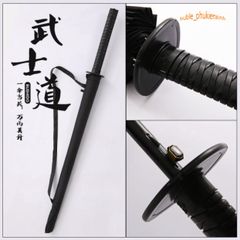 Ô Dù Che Mưa Katana Phong Cách Kiếm Nhật - Thiết Kế Độc Đáo, 16 Nan & 24 Nan, Chất Liệu Cao Cấp, Phụ Kiện Thời Trang