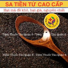 Hạt Mã Đề (Sa Tiền Tử) Sạch 100g - Thực Phẩm Giúp Thanh Nhiệt, Lợi Tiểu, Giảm Đau Cầu Thận Hữu Hiệu