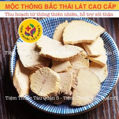 Mộc Thông Cao Cấp - Thảo Dược Khô Giúp Thông Sữa, Giảm Tắc Nghẽn Mạch Máu, Hỗ Trợ Tiêu Hóa, Sống Khỏe Tự Nhiên