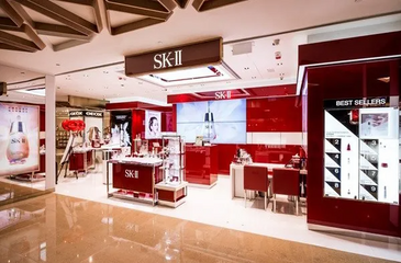 Kem Chống Nắng SK-II Genoptics Airy UV Cream SPF50+/PA++++ 30g - Bảo Vệ Da Hoàn Hảo, Giúp Làm Sáng và Ngăn Ngừa Lão Hóa