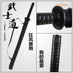 Ô Dù Che Mưa Katana Cán Kiếm Nhật - Ô Bền Bỉ 16 Nan Chắc Chắn, Thiết Kế Độc Đáo, Rèn Luyện Phong Cách Nhật Bản.