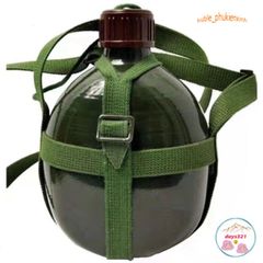 Bình Tông Nhôm Xanh Kiểu Lính Cổ Điển - Bình Đựng Nước và Rượu Tiện Lợi Cho Đi Rừng và Cắm Trại