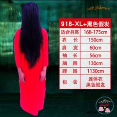 Bộ tóc giả trắng xõa dài 70cm - Hóa trang Halloween, Quay video TikTok, Cosplay - Phụ kiện thời trang độc đáo cho lễ hội