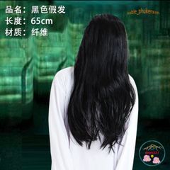 Bộ tóc giả trắng xõa dài 70cm - Hóa trang Halloween, Quay video TikTok, Cosplay - Phụ kiện thời trang độc đáo cho lễ hội