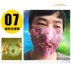 Khẩu Trang Nửa Mặt Họa Tiết 3D Hài Hước - Mặt Nạ Troll Độc Đáo, Phụ Kiện Thời Trang Cho Cả Nam Nữ, Bảo Vệ Bụi Bẩn, Dễ Dàng Tái Sử Dụng