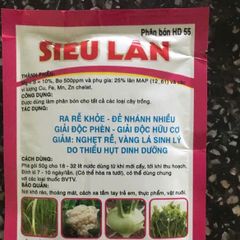 10 Gói Phân Bón Lá Siêu Lân HD55 - Tăng Cường Ra Rễ Mạnh, Chống Rét, Chịu Hạn - Phân Bón Ngoài Trời Hiệu Quả