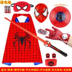 Bộ Trang Phục Hóa Trang Người Nhện Cho Bé - Áo Liền Quần Siêu Anh Hùng Kèm Mũ, Chất Liệu Satin Mềm Mại, Thích Hợp Halloween và Tiệc Hóa Trang