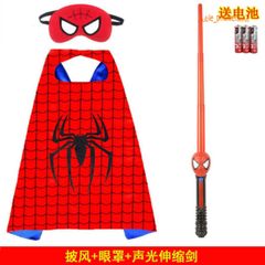 Bộ Đồ Hóa Trang Người Nhện Cho Bé Trai - Áo Choàng Siêu Anh Hùng Halloween - Quà Tặng Sinh Nhật Độc Đáo