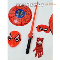Bộ Trang Phục Siêu Nhân Nhện Lưới 4 Chi Tiết - Mặt Nạ, Áo, Quần, Áo Choàng Cho Bé Trai 10-26kg - Trang Phục Hóa Trang Cho Bé