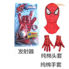 Bộ Trang Phục Siêu Nhân Nhện Lưới 4 Chi Tiết - Mặt Nạ, Áo, Quần, Áo Choàng Cho Bé Trai 10-26kg - Trang Phục Hóa Trang Cho Bé