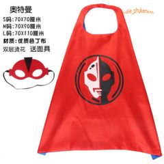Bộ Hóa Trang Siêu Anh Hùng Có Áo Choàng và Mặt Nạ Cho Trẻ Em - Halloween, Marvel, Superhero Costume Cho Bé Từ 3-10 Tuổi