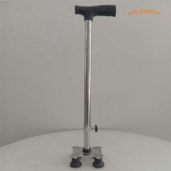 Gậy Batoong 4 Chân INOX Điều Chỉnh - Dụng Cụ Hỗ Trợ Đi Lại An Toàn cho Người Cao Tuổi và Người Khuyết Tật