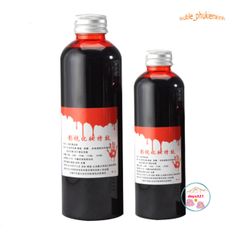 Chai Máu Nhân Tạo 30/60ml - Hóa Trang Ma Cà Rồng Màu Đỏ Tươi, Dùng Cho Tiệc Halloween, Trang Trí Kinh Dị, Không Độc Hại