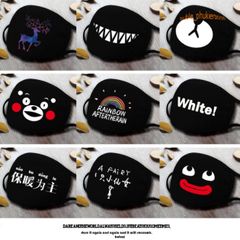 Khẩu Trang Hình Hoạt Hình Dễ Thương Sanrio - Thiết Kế Độc Đáo, Bảo Vệ Sức Khỏe, Phong Cách Thời Trang Năng Động