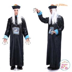 Bộ Trang Phục Hóa Trang Ma Cương Thi Dành Cho Halloween - Áo Khoác, Mũ, Móng Tay Giả, Đồ Hóa Trang Đáng Sợ Cho Lễ Hội
