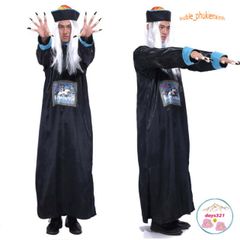 Bộ Trang Phục Hóa Trang Ma Cương Thi Dành Cho Halloween - Áo Khoác, Mũ, Móng Tay Giả, Đồ Hóa Trang Đáng Sợ Cho Lễ Hội