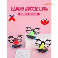 Bộ Hóa Trang Chú Hề Vui Nhộn - Kính Râm, Mũi và Râu Giả Thú Vị Dành Cho Tiệc Tùng và Halloween