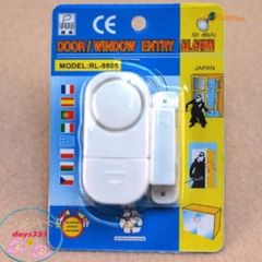 Hệ Thống Chuông Báo Động Không Dây Chống Trộm Gắn Cửa - Giải Pháp An Ninh Hiệu Quả Cho Gia Đình Bạn