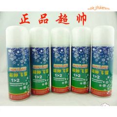 Bình Hoa Sắc Màu Đẹp - Trang Trí Tiệc Tùng và Sự Kiện Đặc Biệt, Đầy Đủ 7 Màu Nổi Bật, Tạo Không Gian Ấm Cúng, Lãng Mạn