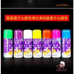 Bình Hoa Sắc Màu Đẹp - Trang Trí Tiệc Tùng và Sự Kiện Đặc Biệt, Đầy Đủ 7 Màu Nổi Bật, Tạo Không Gian Ấm Cúng, Lãng Mạn