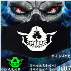 Khẩu Trang Dạ Quang Hình Miệng Cười Anime - Chống Bụi An Toàn, Phát Sáng Đêm Tạo Phong Cách Vui Tươi, Thích Hợp Dùng Trong Lễ Hội