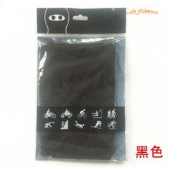 Khẩu Trang Ninja Chống Nắng Đeo Cổ - Phụ Kiện Phượt Thời Trang Nỉ Cao Cấp Cho Mùa Đông Bạn Đồng Hành Hoàn Hảo