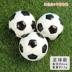 Bóng Nảy Đàn Hồi Cao Su Chất Lượng Cao - Đồ Chơi Phát Triển Vận Động Cho Trẻ Em - Nhiều Mẫu Màu Sắc Hấp Dẫn