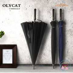 Ô Dù Cầm Tay Siêu To 24 Nan Chống Nước và Chống UV - Dù Che Nắng, Che Mưa Chất Lượng, Thích Hợp Dã Ngoại, Du Lịch