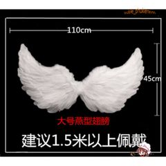 Cánh Thiên Thần Cosplay Trẻ Em - Phụ Kiện Lễ Hội Hóa Trang, Tiệc Tùng, Biểu Diễn, Chất Liệu Lông Vũ Nhẹ và Thoải Mái
