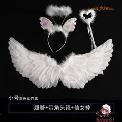 Cánh Thiên Thần Cosplay Trẻ Em - Phụ Kiện Lễ Hội Hóa Trang, Tiệc Tùng, Biểu Diễn, Chất Liệu Lông Vũ Nhẹ và Thoải Mái