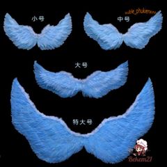 Cánh Thiên Thần Cosplay Trẻ Em - Phụ Kiện Lễ Hội Hóa Trang, Tiệc Tùng, Biểu Diễn, Chất Liệu Lông Vũ Nhẹ và Thoải Mái