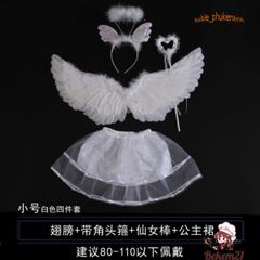 Cánh Thiên Thần Cosplay Trẻ Em - Phụ Kiện Lễ Hội Hóa Trang, Tiệc Tùng, Biểu Diễn, Chất Liệu Lông Vũ Nhẹ và Thoải Mái