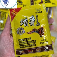 Cám Vàng Kích Màu 20g Cho Cá Guppy, Betta, Cá Cảnh - Thực Phẩm Dinh Dưỡng Tăng Màu Sắc và Hỗ Trợ Tiêu Hóa