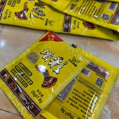 Cám Vàng Kích Màu 20g Cho Cá Guppy, Betta, Cá Cảnh - Thực Phẩm Dinh Dưỡng Tăng Màu Sắc và Hỗ Trợ Tiêu Hóa