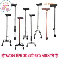 Gậy Batoong Chống 4 Chân INOX - Điều Chỉnh Chiều Cao Cho Người Già, Khuyết Tật, Hỗ Trợ Di Chuyển An Toàn