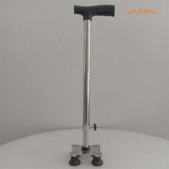 Gậy Batoong Chống 4 Chân INOX - Điều Chỉnh Chiều Cao Cho Người Già, Khuyết Tật, Hỗ Trợ Di Chuyển An Toàn