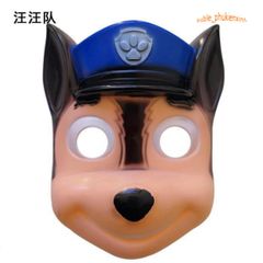 Mặt Nạ Chó Cứu Hộ Paw Patrol - Đồ Chơi Hóa Trang Trung Thu và Halloween Cho Trẻ Em - Quà Tặng Sinh Nhật Lễ Hội