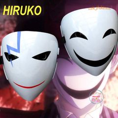 Mặt Nạ Halloween Hình Mặt Cười Trắng HIRUKO - Phụ Kiện Trang Trí Vui Nhộn Cho Tiệc Hóa Trang, Cosplay, Ảnh Chụp Độc Đáo