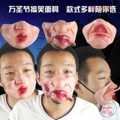 Khẩu Trang Mặt Người Cười Hài Hước - Vải Cotton 2 Lớp, Bảo Vệ Sức Khỏe, Thiết Kế Vui Nhộn, Quà Tặng Độc Đáo