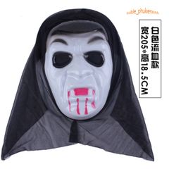 Mặt Nạ Kinh Dị Scream Đen Hood Halloween - Phụ Kiện Hóa Trang Độc Đáo Cho Bữa Tiệc Ma Quái, Nổi Bật & Ấn Tượng