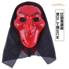 Mặt Nạ Kinh Dị Scream Đen Hood Halloween - Phụ Kiện Hóa Trang Độc Đáo Cho Bữa Tiệc Ma Quái, Nổi Bật & Ấn Tượng