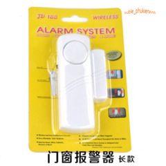 Chuông Báo Động Chống Trộm Pin Con Thỏ - Thiết Bị An Ninh Nhà Ở, Lắp Đặt Dễ Dàng, Âm Thanh Lớn Rõ, Giải Pháp Bảo Vệ Tài Sản