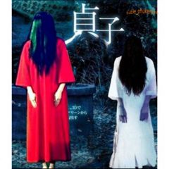 Bộ Đồ Hóa Trang MA CƯƠNG THI - Trang Phục Halloween Vui Nhộn Để Dọa Bạn Bè và Tham Gia Lễ Hội Hóa Trang