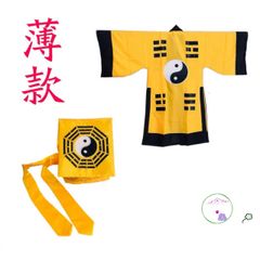 Áo Dài Bát Quái Kèm Mũ Đạo Sư - Trang Phục Hóa Trang Đạo Giáo Cao Cấp, Thêu Cửu Long và Thái Cực, Quà Tặng Độc Đáo