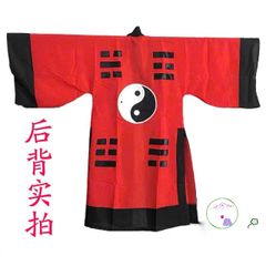 Áo Dài Bát Quái Kèm Mũ Đạo Sư - Trang Phục Hóa Trang Đạo Giáo Cao Cấp, Thêu Cửu Long và Thái Cực, Quà Tặng Độc Đáo