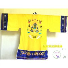 Áo Thuyết Pháp Đạo Sĩ Phong Cách Độc Đáo - Thời Trang Nữ Dài 120-140cm, Phù Hợp Nhiều Chiều Cao, Khuyến Mãi Đặc Biệt