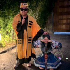 Bộ Trang Phục Cosplay Đạo Sĩ Thái Cực Cho Bé - Hóa Trang Độc Đáo Dịp Halloween, Thời Trang Trẻ Em Kết Hợp Công Nghệ Hiện Đại