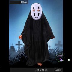 Bộ Cosplay Vô Diện Halloween - Áo choàng đen và mặt nạ trắng, hoàn hảo cho tiệc hóa trang và lễ hội anime Nhật Bản