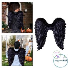 Cánh Thiên Thần Lông Vũ Cho Trẻ Em - Phụ Kiện Hóa Trang Halloween Tuyệt Đẹp Với Dây Đàn Hồi, Thích Hợp Cho Lễ Hội và Cosplay