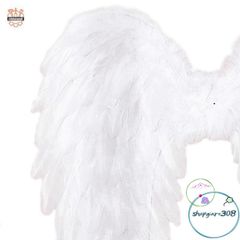 Cánh Thiên Thần Lông Vũ Cho Trẻ Em - Phụ Kiện Hóa Trang Halloween Tuyệt Đẹp Với Dây Đàn Hồi, Thích Hợp Cho Lễ Hội và Cosplay